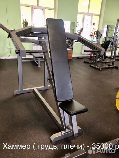 Тренажер Хаммер