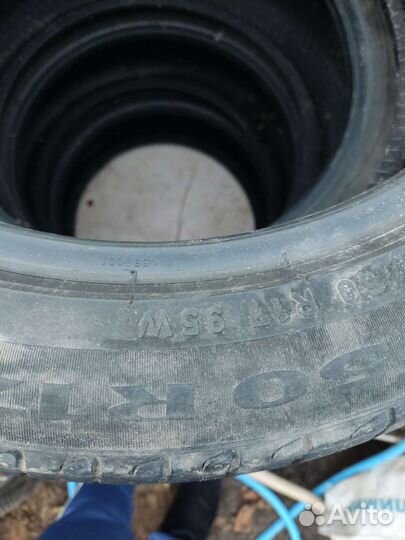 Pirelli Cinturato P7 215/50 R17