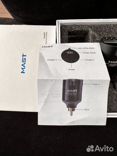 Машинка для пм mast+блок питания