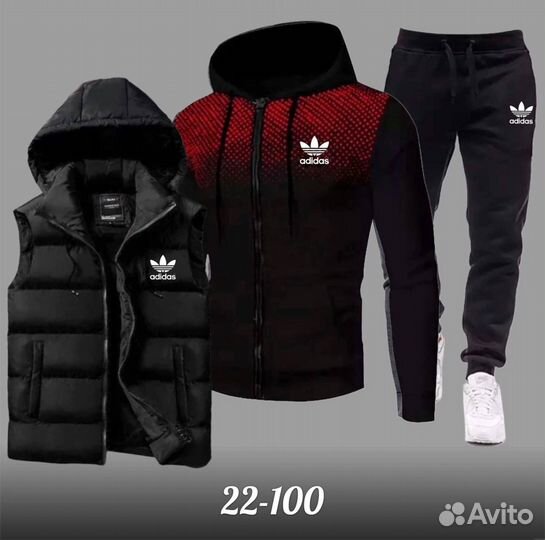 Спортивный костюм тройка adidas