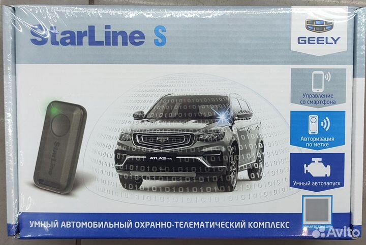 Starline Е96/S96 V2 GSM GPS