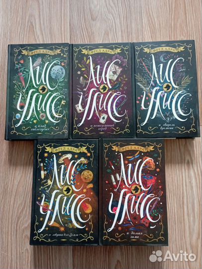 Книги Пратчетт, Кристофф, Дабо и др