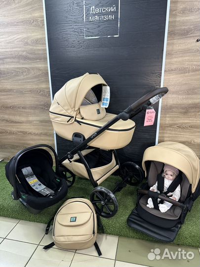 Коляска Tutis Uno 5 plus 3 в 1