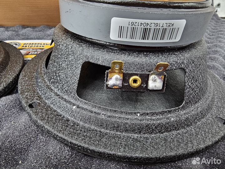Audio nova kelt 20M Эстрада 20см 8