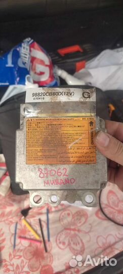 Продаю датчик удара и блок SRS Murano z50