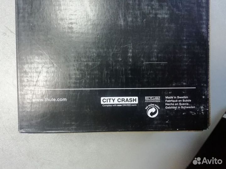 Комплект дуг 120см. см для авт. багажника Thule