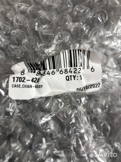 Корпус кпп для Arctic cat 1702-424