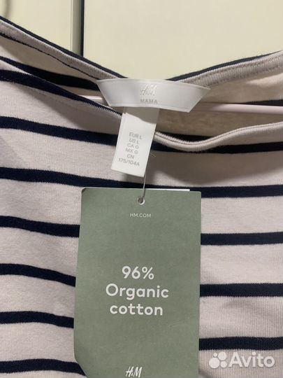 Одежда для беременных