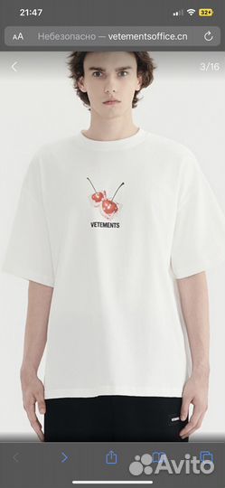 Футболка vetements