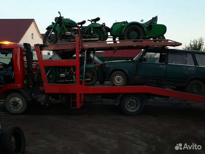 Утилизация автомобилей, мотоциклов и сельхозтехник