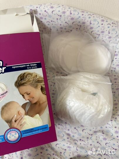 Прокладки /вкладыши для груди Helen Harper