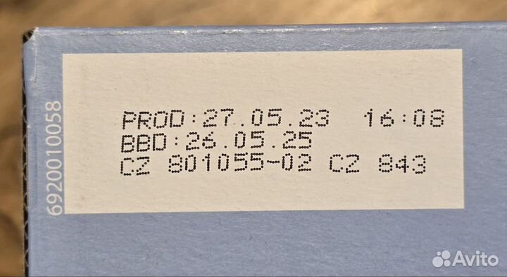 Влажный корм для кошек Brit Premium (паучи) 5уп*12