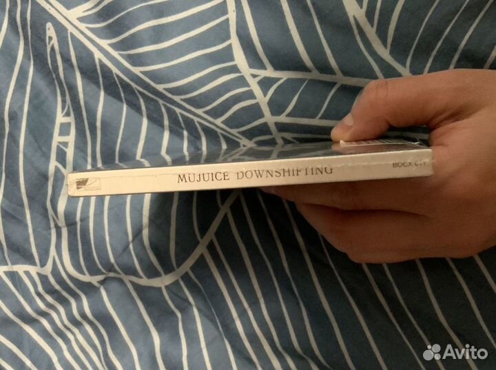 Mujuice - Downshifting CD диск