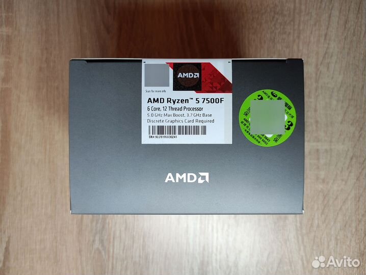 Ryzen 5 7500f Новый