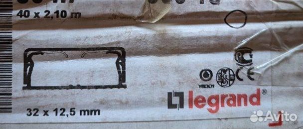 Короб кабельный Legrand 32x12,5мм, 2,1м