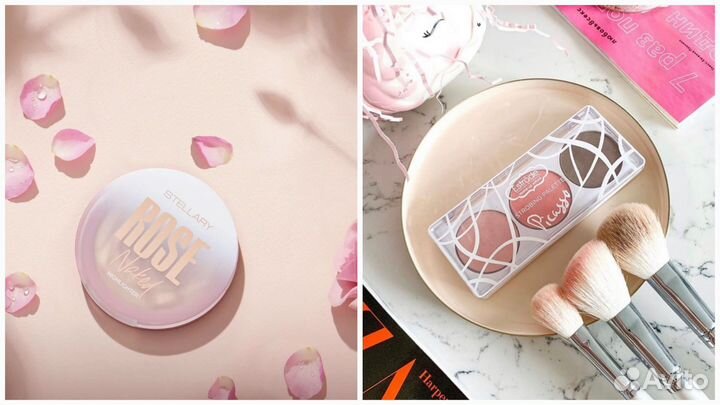 Косметика Estrade, Stellary