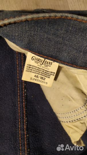 Утепленные джинсы, фирменные gloria jeans 46/48 ра
