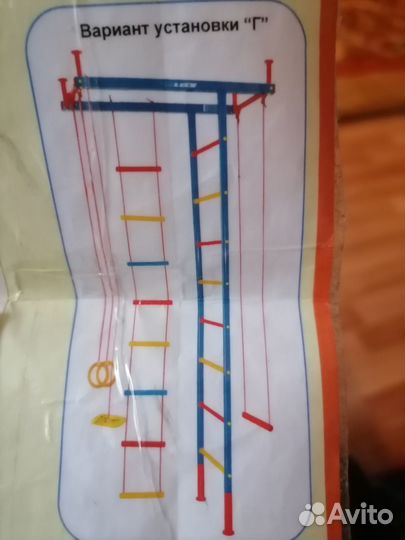 Детский спорткомплекс