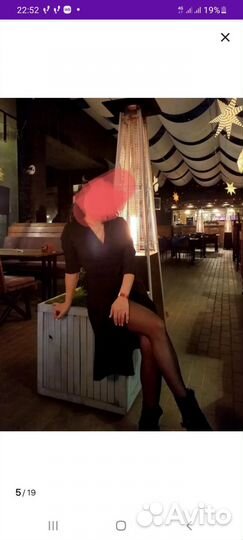 Платье Lux новое