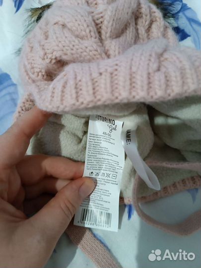 Шапка зимняя для девочки 46 48