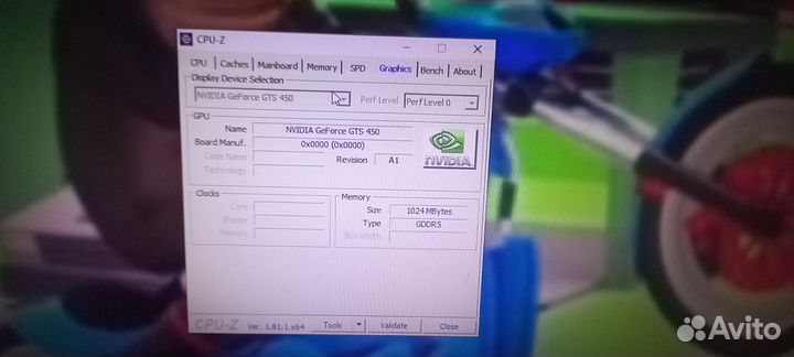 Palit GTS 450 Low Profile