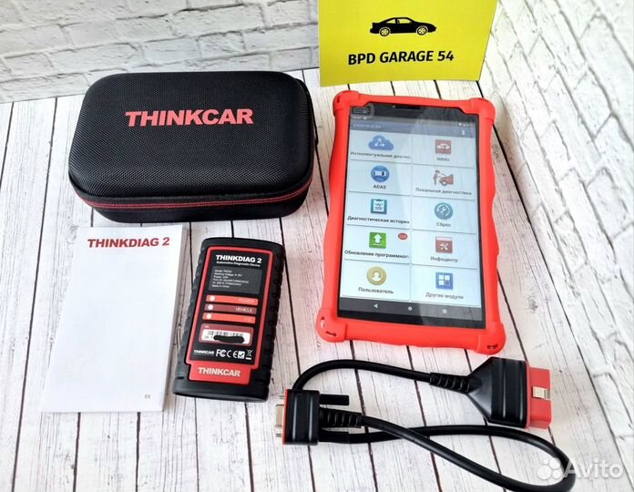 Автосканер Launch X431 ThinkDiag 2 с планшетом