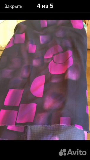 Отрез ткани шелк