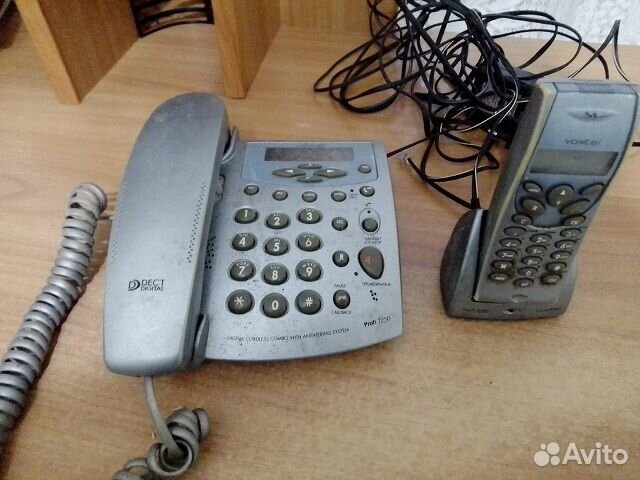 Стационарный