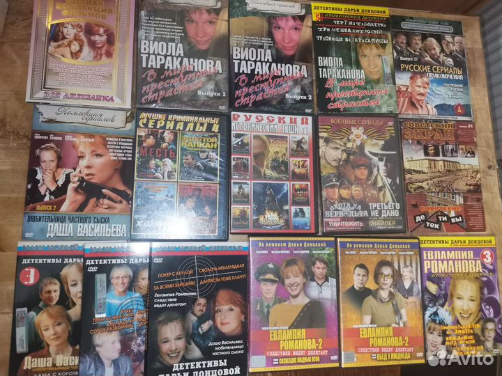 Новое Двд много Сериалы, детективы, криминальные