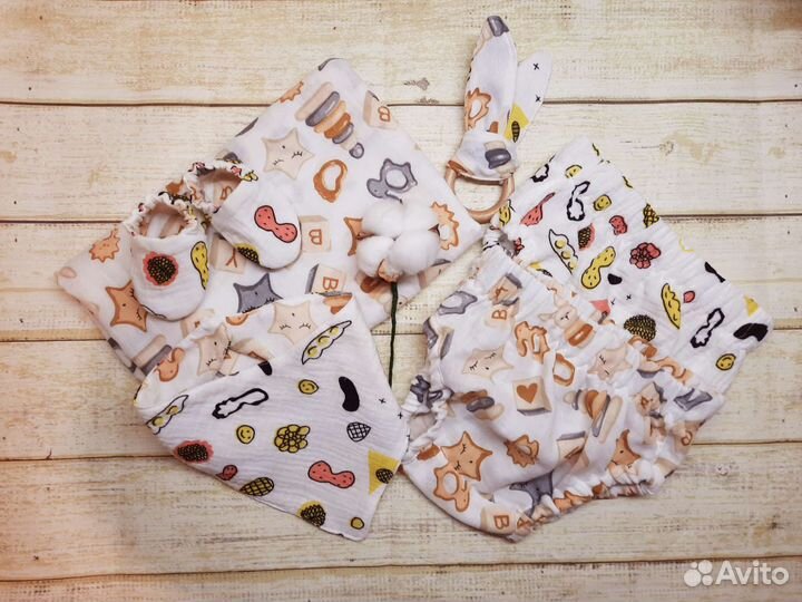 Набор для малыша