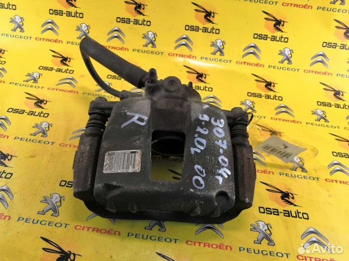 Суппорт тормозной передний правый peugeot 307