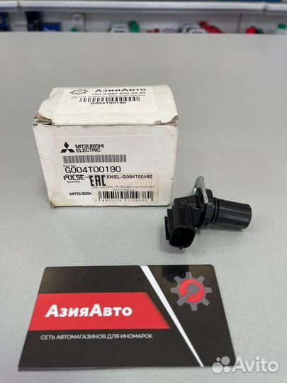 Датчик скорости АКПП mazda