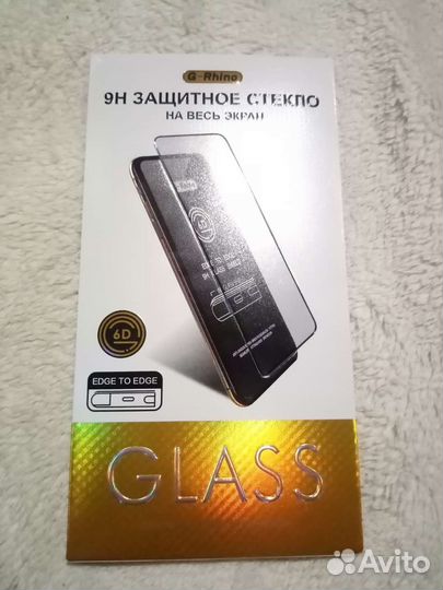 Защитное стекло iPhone 7+, 8+