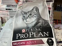 Корм для кошек Proplan