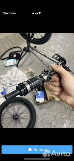 Втулка eclat cortex