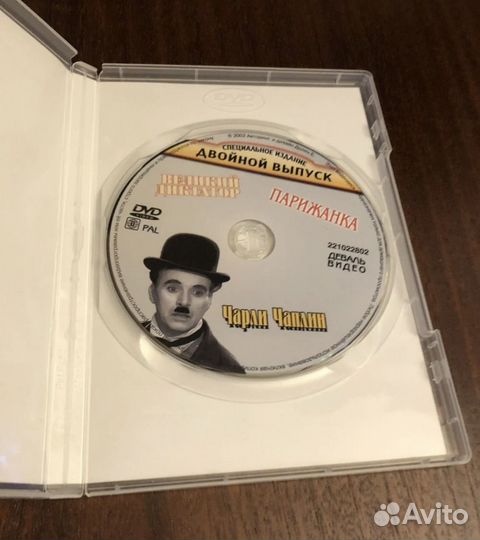 DVD Чарли Чаплин Специальное издание