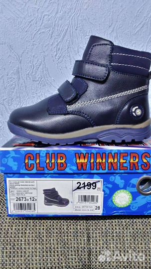 Ботинки для мальчика 28 размер