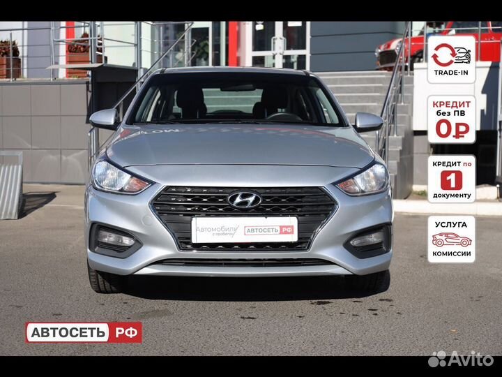 Hyundai Solaris 1.4 МТ, 2017, 101 005 км