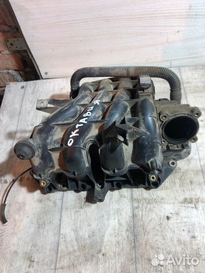 Коллектор впускной Skoda Octavia A4 Tour 1.4 BCA