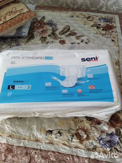 Пеленки одноразовые, памперсы для взрослых