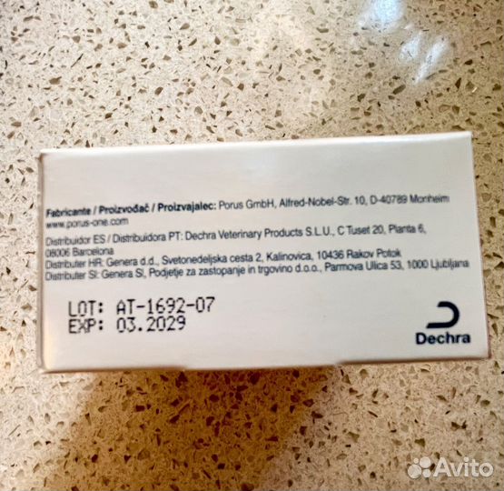 Porus one препарат для снижения мочевины