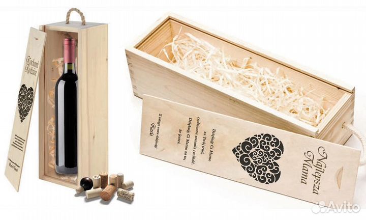 Подарочные коробки, коробки для вина