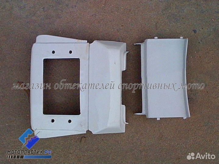 Yamaha FZR250 1989-1994 мотопластик, обвес мото