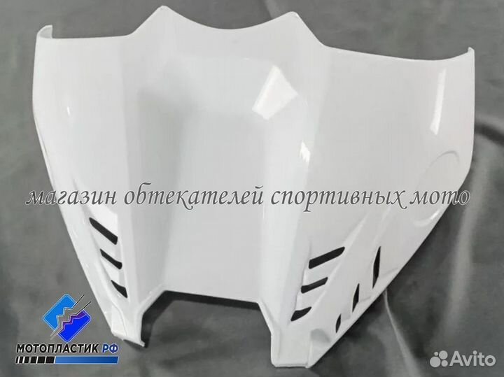 Honda CBR1000RR-R Fireblade 2020-2022 мотопластик