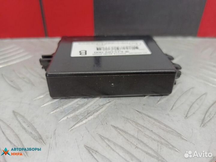 Иммобилайзер Toyota Venza рест. 2014 897800T020