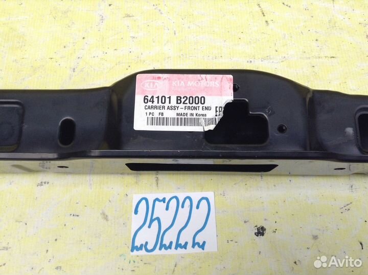 Kia Soul Передняя панель Телевизор