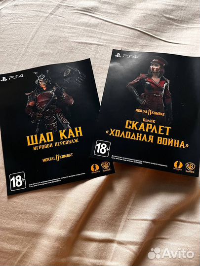 Диски на ps4 мортал комбат 11