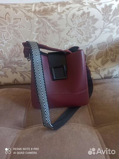 Сумка женская через плечо