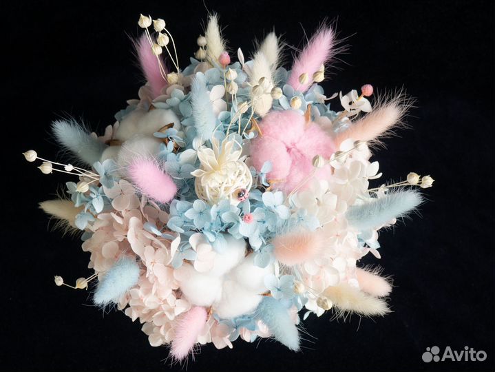 Букет из сухоцветов Сухоцветы Конверт