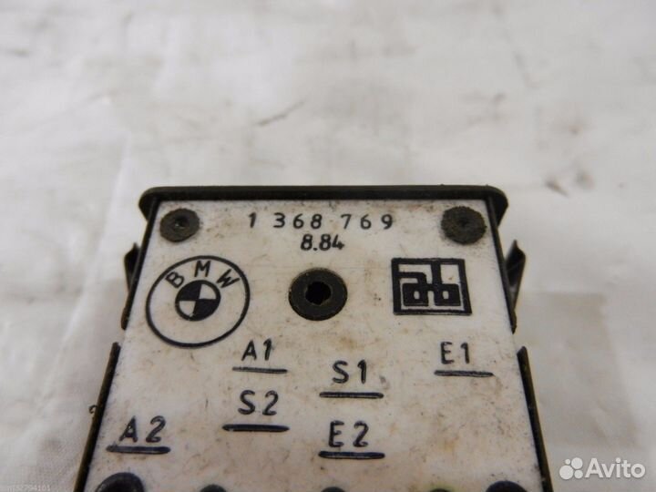 BMW E30 Speaker Balance Control Switch 1368769